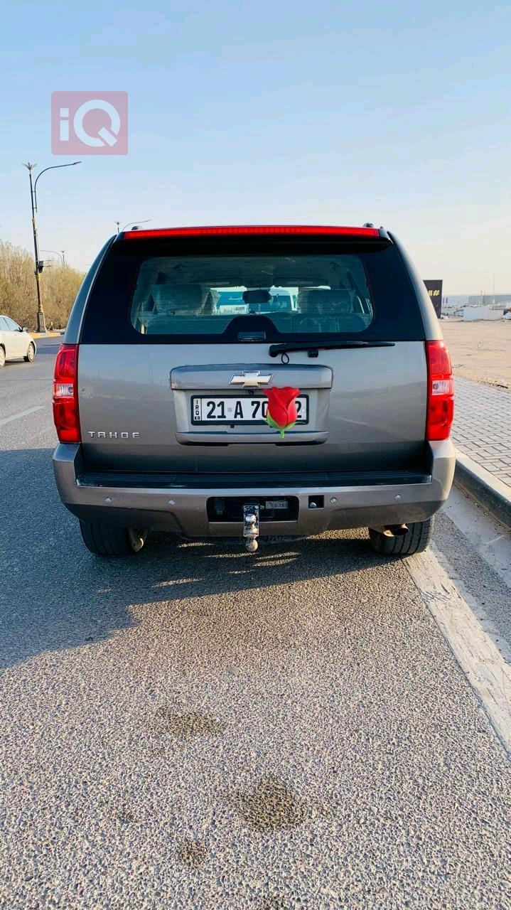 Chevrolet Tahoe